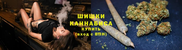 МДМА Армянск