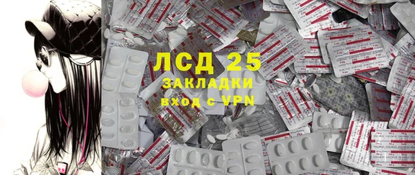 меф VHQ Аркадак