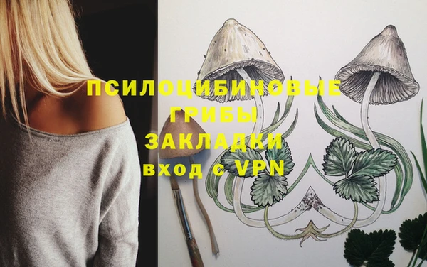 меф VHQ Аркадак