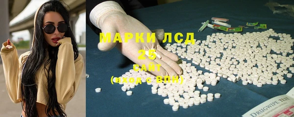 меф VHQ Аркадак