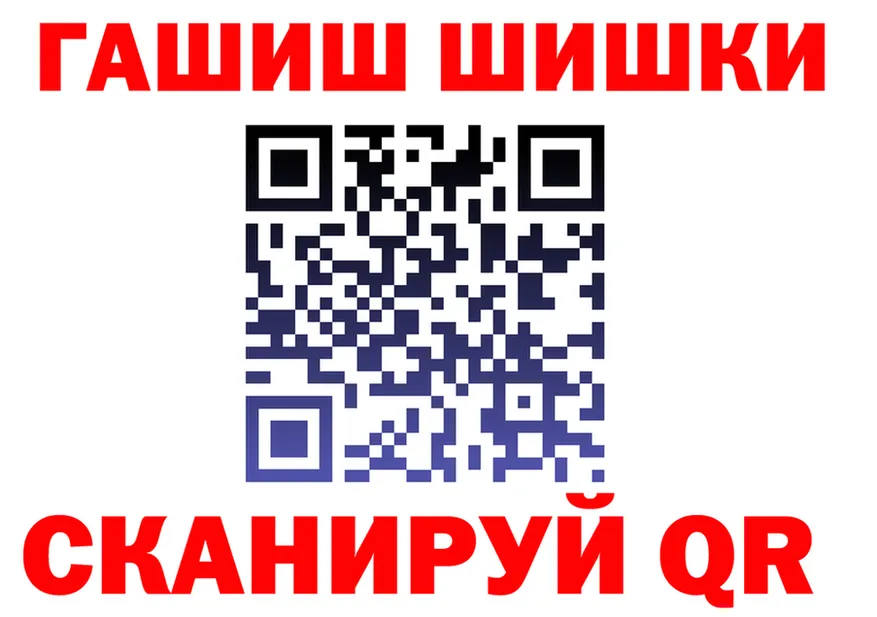 МЕФ 4 MMC ТОР это kraken Тейково